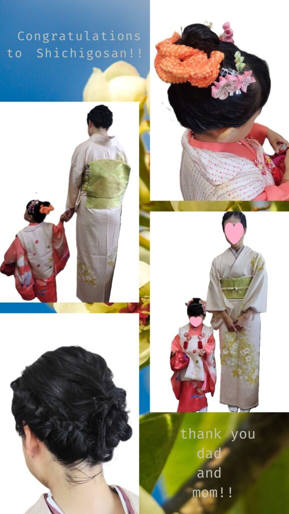 6月七五三 たまぷらーざ　着付 ヘアメイク 出張 