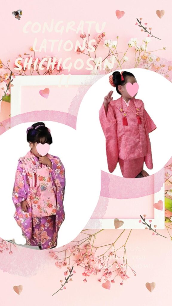 3歳七五三いとこ同士　六浦着付ヘアセット出張