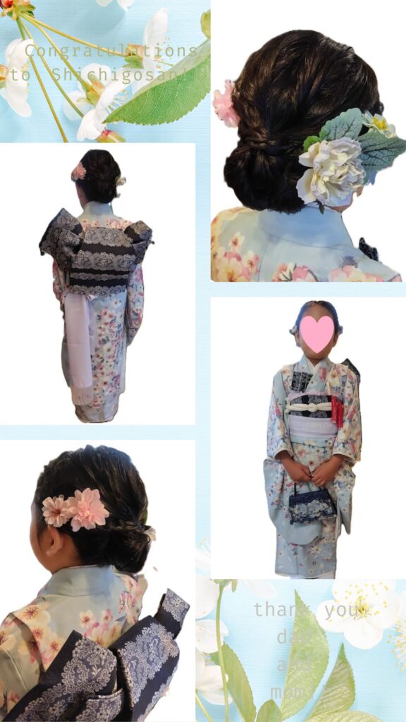 7歳七五三ジルスチュアート 京急弘明寺着付ヘアセット出張