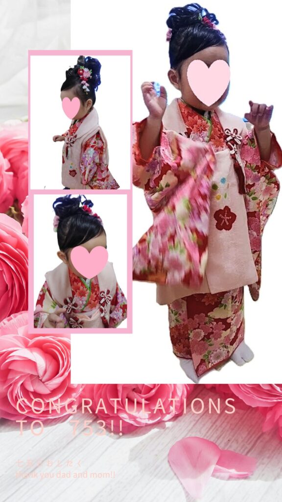 3歳七五三おしたく