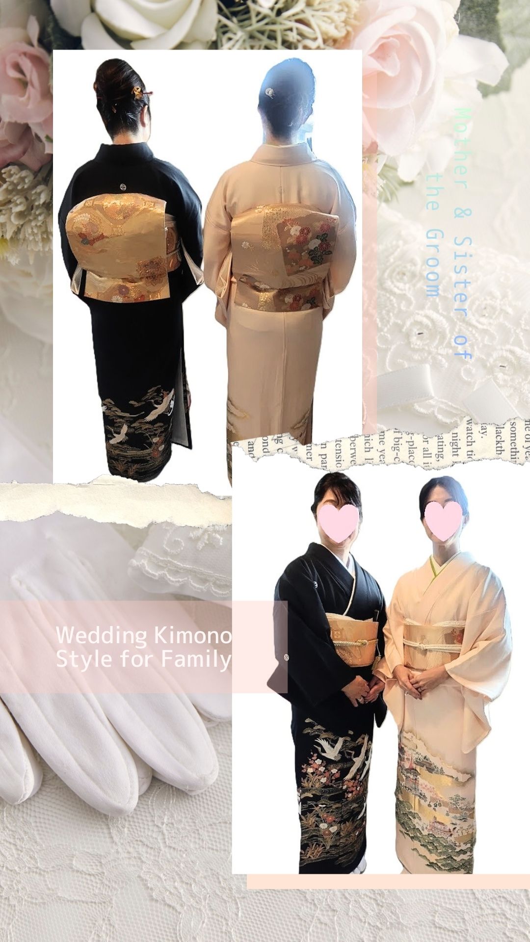 Wedding Kimono Style for Family